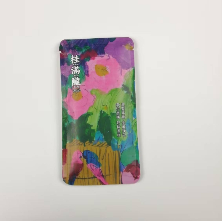 Customized Wedding Favor Moist Towels Antiseptic Pre-packaged Towels Scented Hot Towels with logo 图2