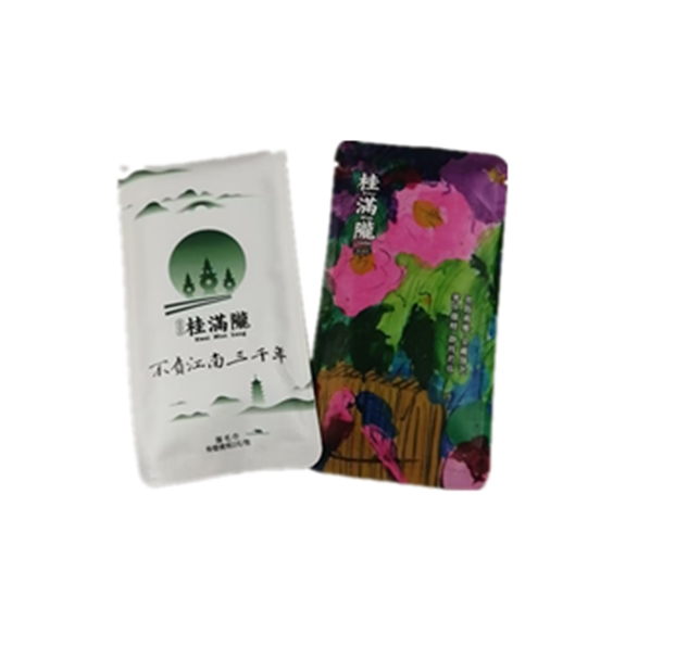 Customized Wedding Favor Moist Towels Antiseptic Pre-packaged Towels Scented Hot Towels with logo 图3
