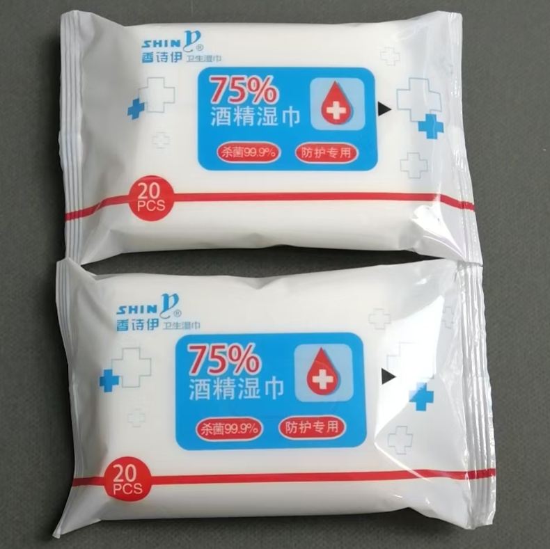 Direct Selling 20 Pcs 75% Disinfecting Wipe Sanitizing Wipe Alcohol Wipe 图4