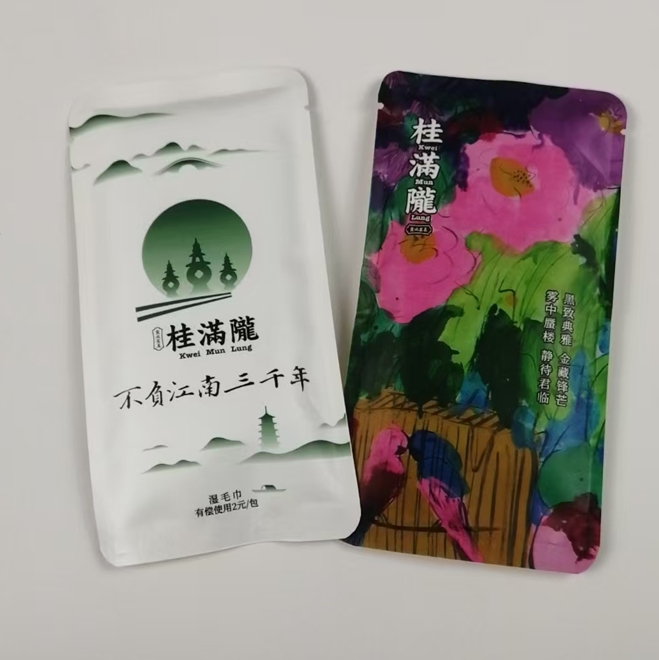 Factory Custom Logo Eco-Friendly Four-Sided Seal Single 23x23cm Wet Towel Made Durable Polyester for Catering Hot Pot Shop 图3