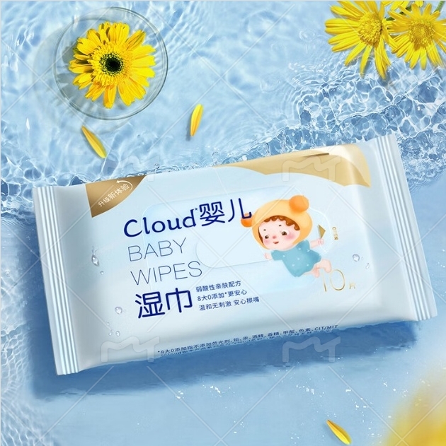 Factory Customize Logo Eco-Friendly 20pcs Baby Wet Wipes for Baby Mouth, Hands, Nose 图3