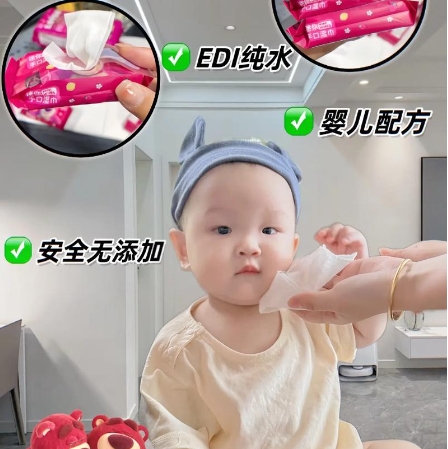 Factory Customize Logo Eco-Friendly 20pcs Baby Wet Wipes for Baby Mouth, Hands, Nose 图4