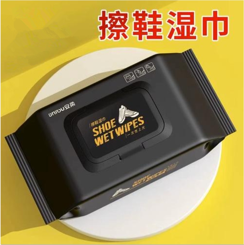 Factory Customized Logo 12Pc Shoe Wiping Wet Wipes for Travel Shoes, Leather Shoes, Sports Shoes, White Shoes 图3