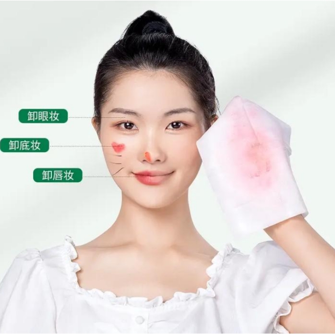 Factory Customized Logo 40pcs Disposable Feminine Makeup Removal Wipes for Eye Shadow Foundation Lipstick 图4
