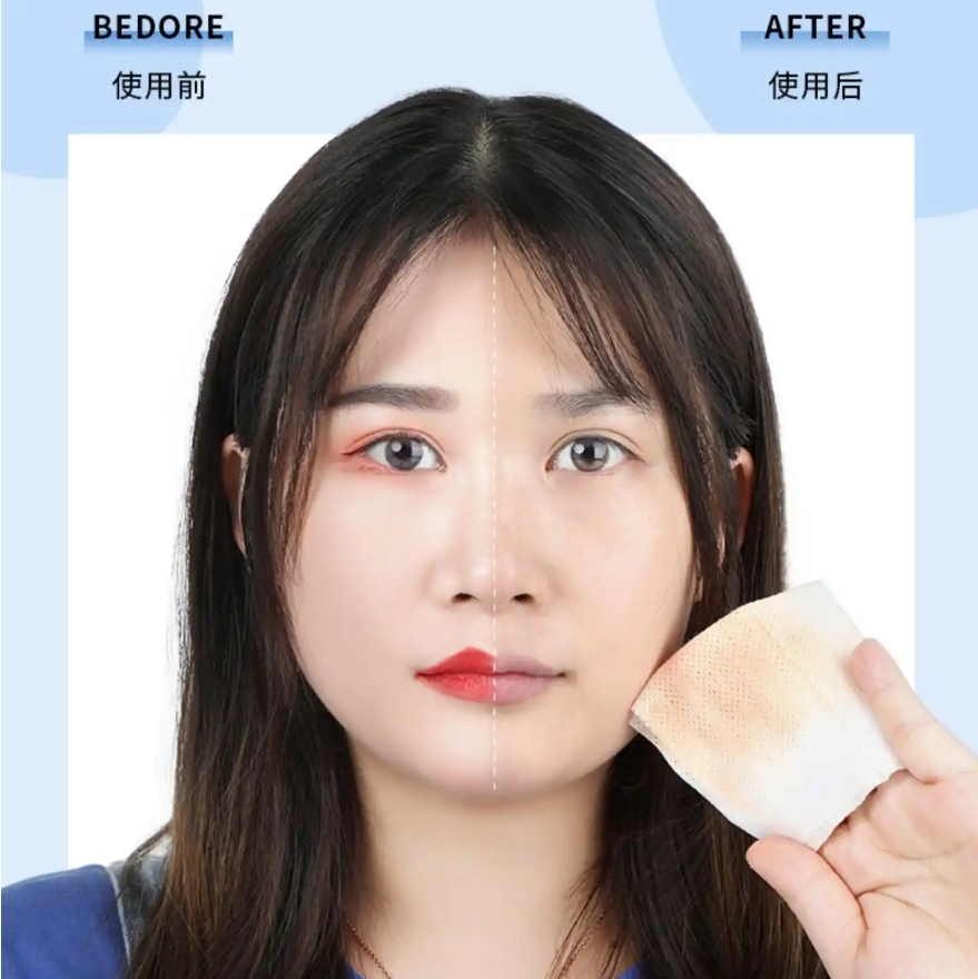 Factory Customized Logo 40pcs Disposable Feminine Makeup Removal Wipes for Eye Shadow Foundation Lipstick 图6
