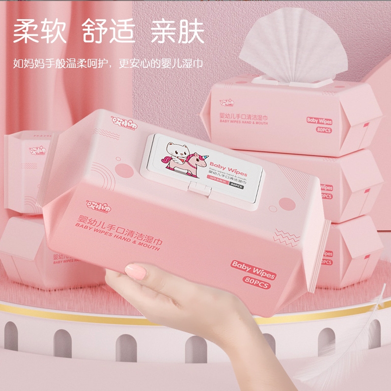 Factory Customized Logo 80pcs Eco-Friendly Soft Baby Wet Wipes Non-Irritating Cleansing for Infants' Mouth Hands Nose 图5