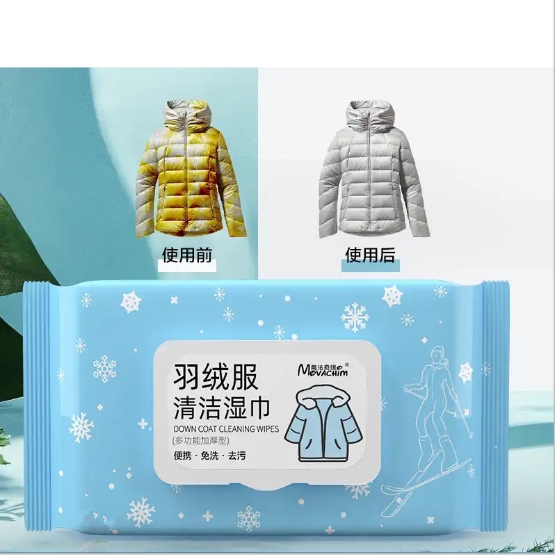 Factory Customized Logo Disposable Eco-friendly 12pcs Down Jacket Cleaning Wet Wipes for Down Jackets