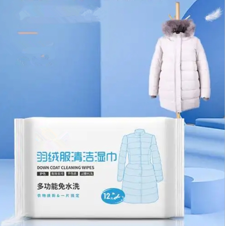Factory Customized Logo Disposable Eco-friendly 12pcs Down Jacket Cleaning Wet Wipes for Down Jackets 图2