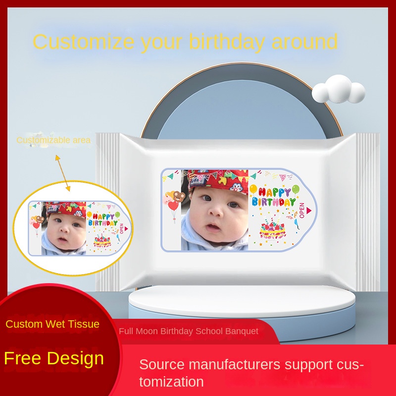 Factory Customized Logo Eco-Friendly 5-Piece Wet Cleansing Wipes for Baby's Birthday & Wedding Celebrations 图2