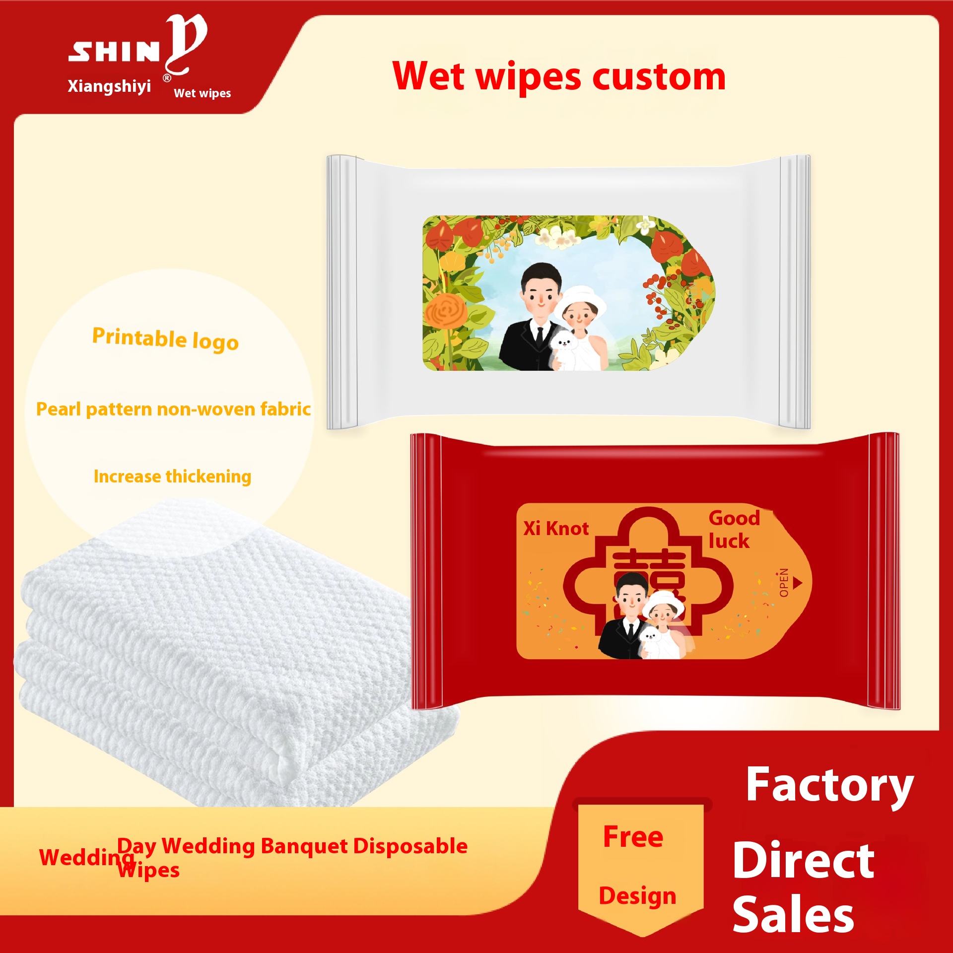Factory Small Order Customized Print Logo 5-piece Disposable Increase and Thicken Wet Wipes for Wedding Banquet 图3