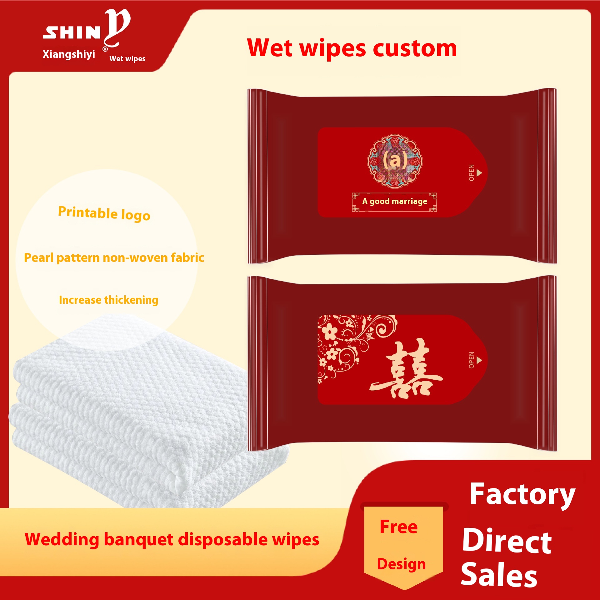 Factory Small Order Customized Print Logo 5-piece Disposable Increase and Thicken Wet Wipes for Wedding Banquet 图4