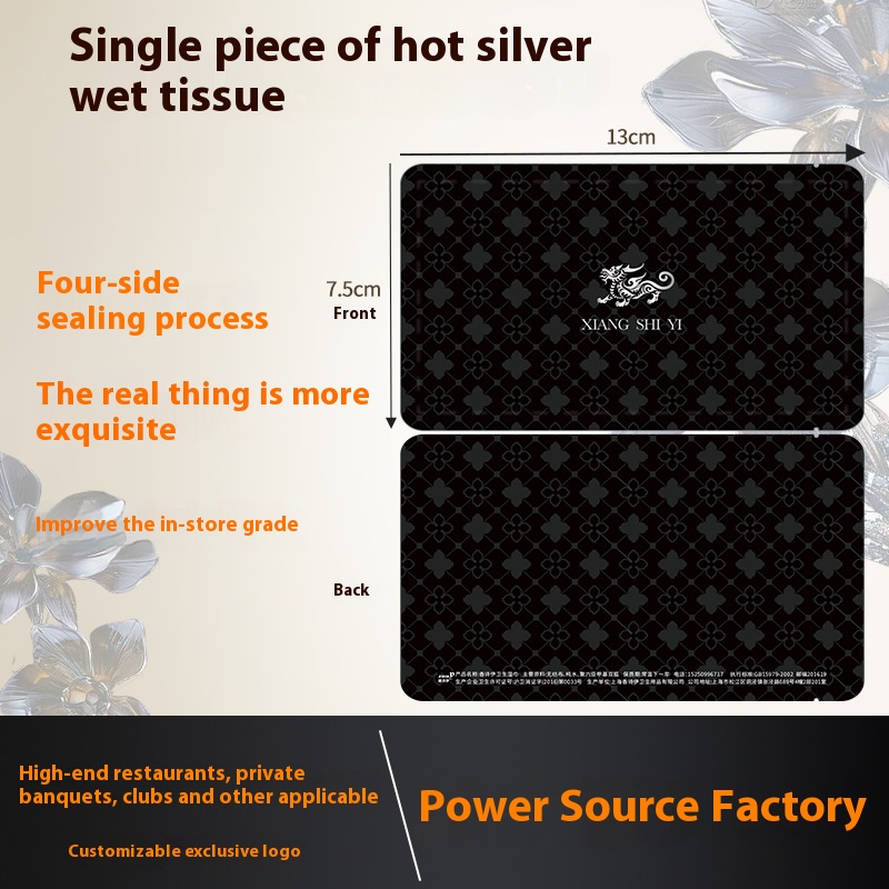High Quality 1-Piece Wet Cleansing Wipes Factory Customized Silver Hot Stamping for Restaurant Hotel & Travel 图4