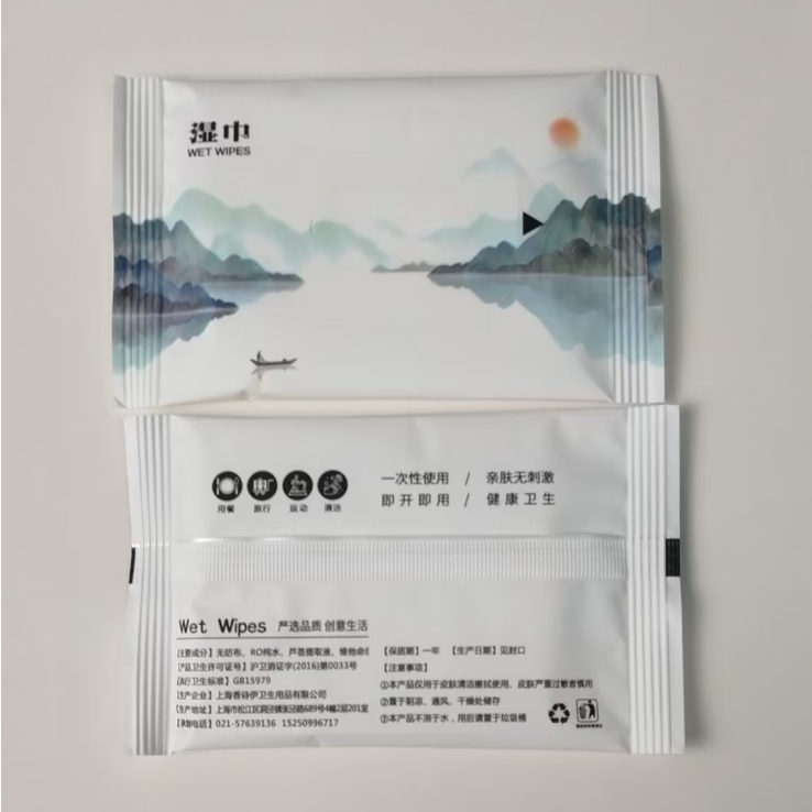 High Quality Factory Customize Logo 2pcs or 3 Pcs Eco-Friendly Wet Wipes for Commercial Catering Hotel Business Meeting