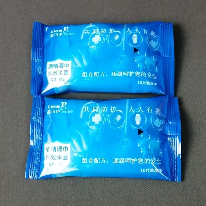 High Quality Factory Customized Multipurpose 10PCS 75% Alcoholic Wet Wipes with Sterilization Rate Reaches 99.9%