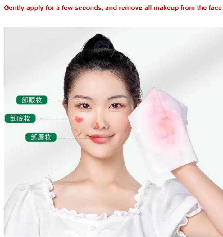 High Quality Makeup Remover Wipes Eye Makeup Remover Wipes Waterproof Makeup Remover Wipes for Home/Travel 图3