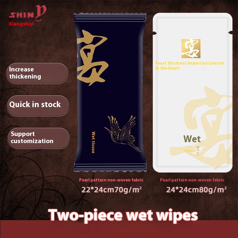 Hot Sale Eco-Friendly 2-Piece 22x24 cm Wet Wipes Factory Customizable Logo for Catering Hotels Business Meetings Travel 图4