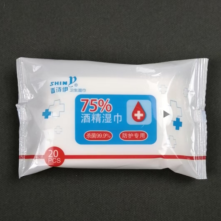 Hot Sale Factory Custom Logo 75% Alcohol 20 Pcs Wet Wipes With Effective Sterilization 99.9% 图3