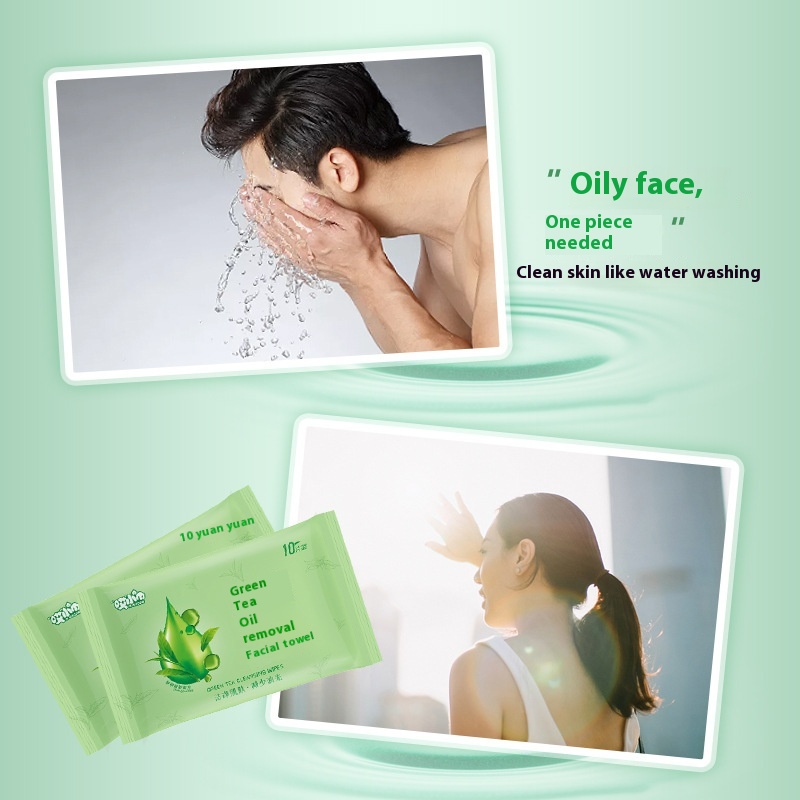 OEM Custom Design Small Bag 10pcs Eco-Friendly Green Tea Oil Control Clean Facial Wipes for Men Women Portable Student Supplies 图3