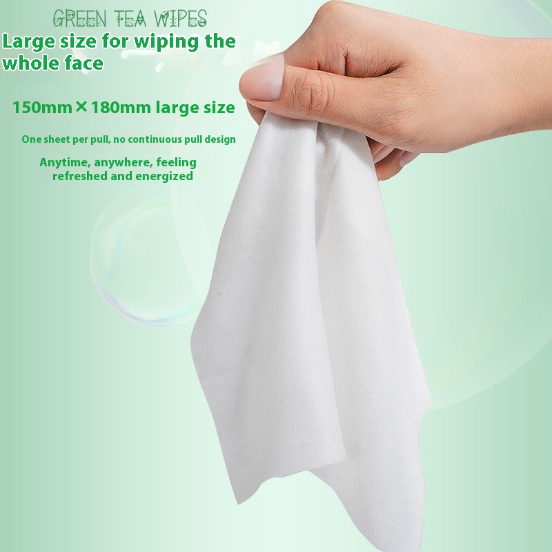 OEM Custom Design Small Bag 10pcs Eco-Friendly Green Tea Oil Control Clean Facial Wipes for Men Women Portable Student Supplies 图4