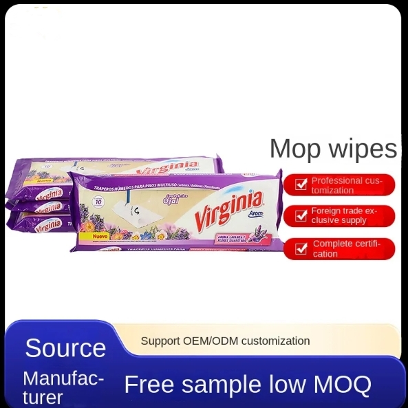 OEM Factory Custom Logo Disposable Large Size 10pcs Wet Cleansing Wipes Floor Mop for Cleaning Wooden Flooring Ceramic Tiles 图2