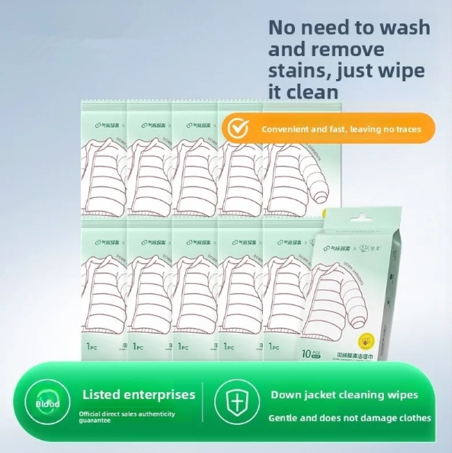 OEM Factory Custom Logo Strong Decontamination 10pcs Down Jacket Wipes Stain Remover Cloth Care for Cleaning 图3